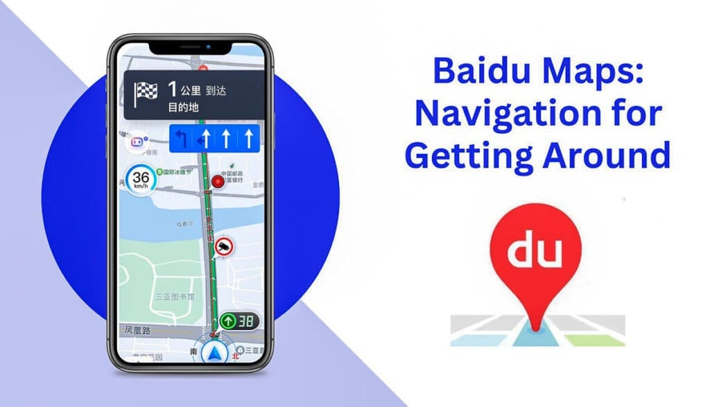หน้าจอแอป Baidu Maps