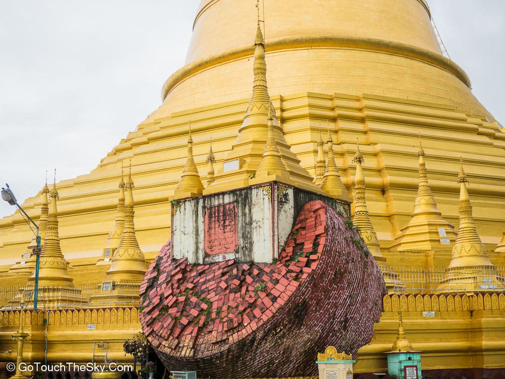 จุดอธิษฐานศักดิ์สิทธิ์พระธาตุมุเตา
