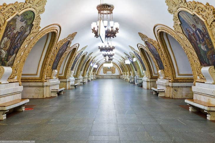 สถานี Kievskaya มอสโก