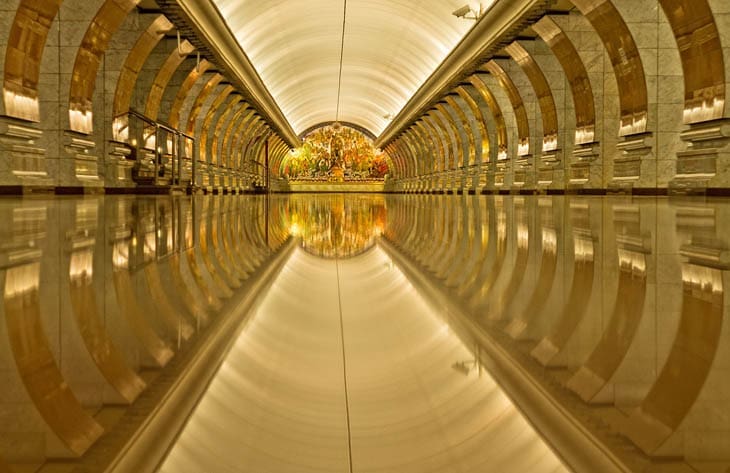 สถานี Mayakovskaya มอสโก