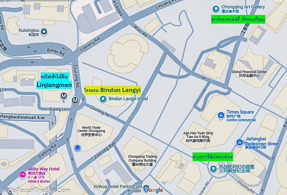 แผนที่ทำเลโรงแรมย่านฉงชิ่ง
