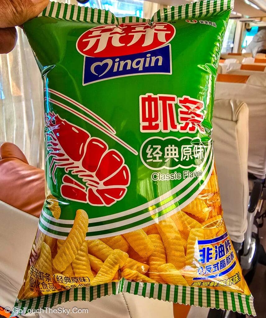 ถุงขนมบวมเป่งจากความกดอากาศบนที่สูง