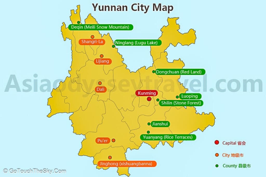แผนที่เมืองท่องเที่ยวสำคัญในมณฑลยูนนาน คุนหมิง ต้าลี่ ลี่เจียง แชงกรีล่า
