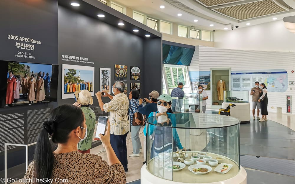 ของที่ระลึกงานประชุมเอเปค