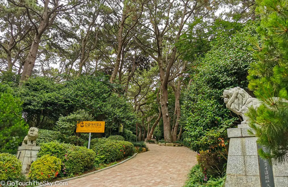 ทัศนียภาพปิดท้ายเกาะทงแบก