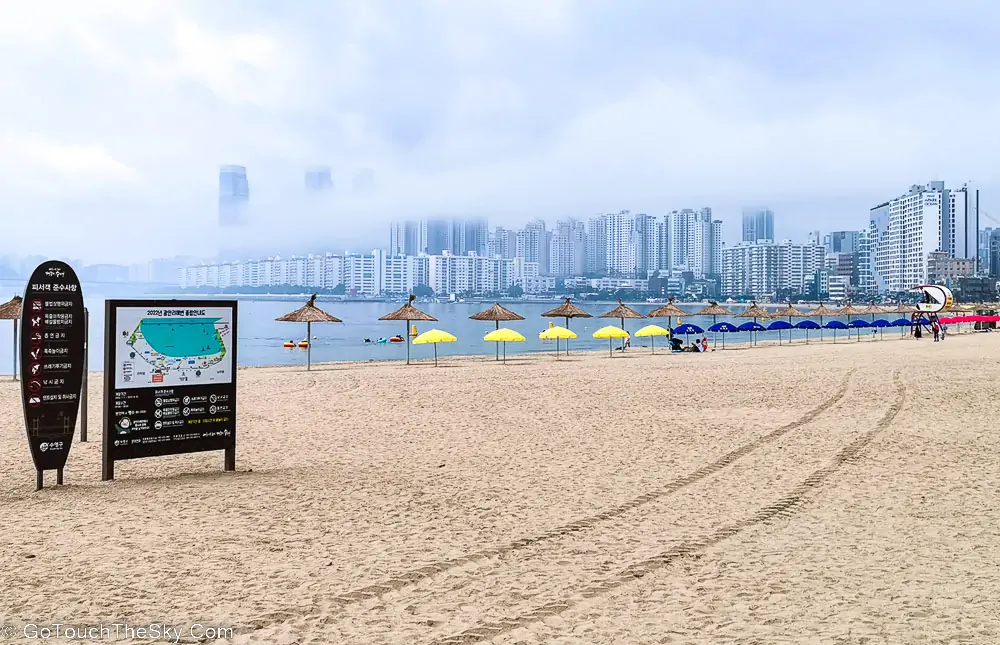 โค้งอ่าวหาดกวังอันลี
