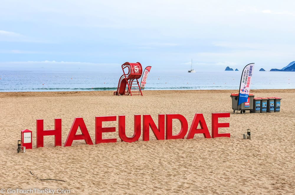 บรรยากาศชายหาดแฮอุนแด