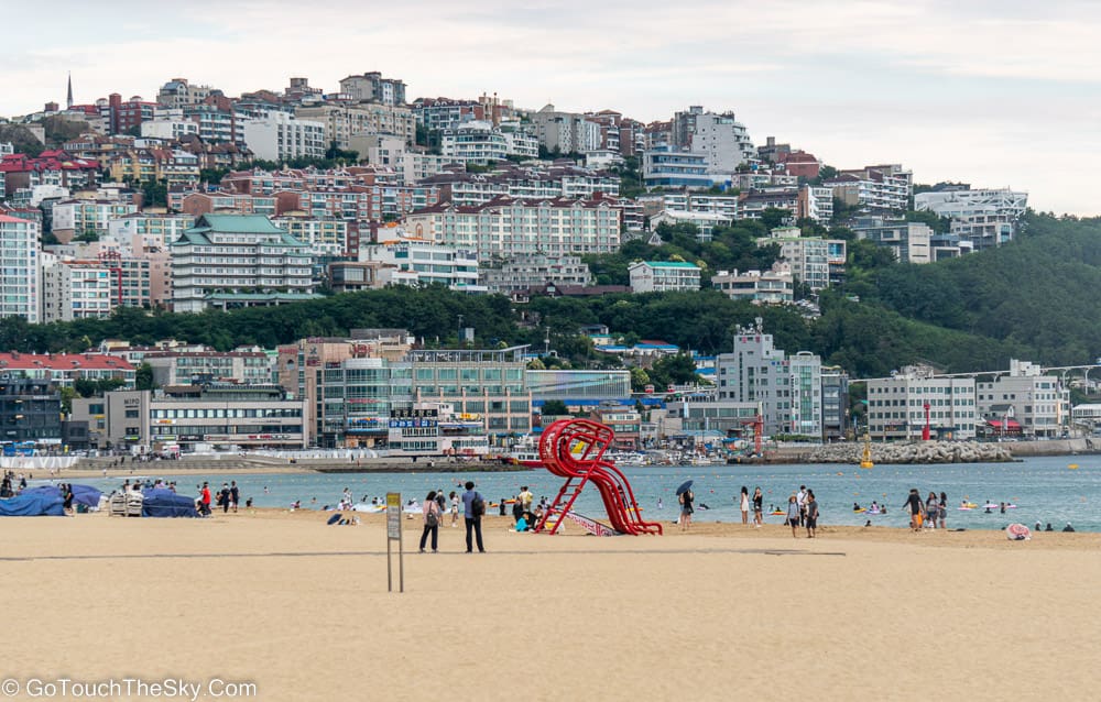 สวนสาธารณะ Blue Line Park