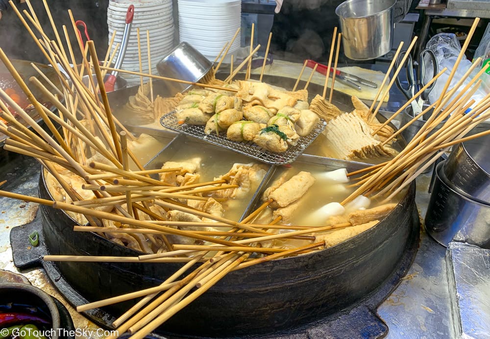 บรรยากาศร้านของทอด