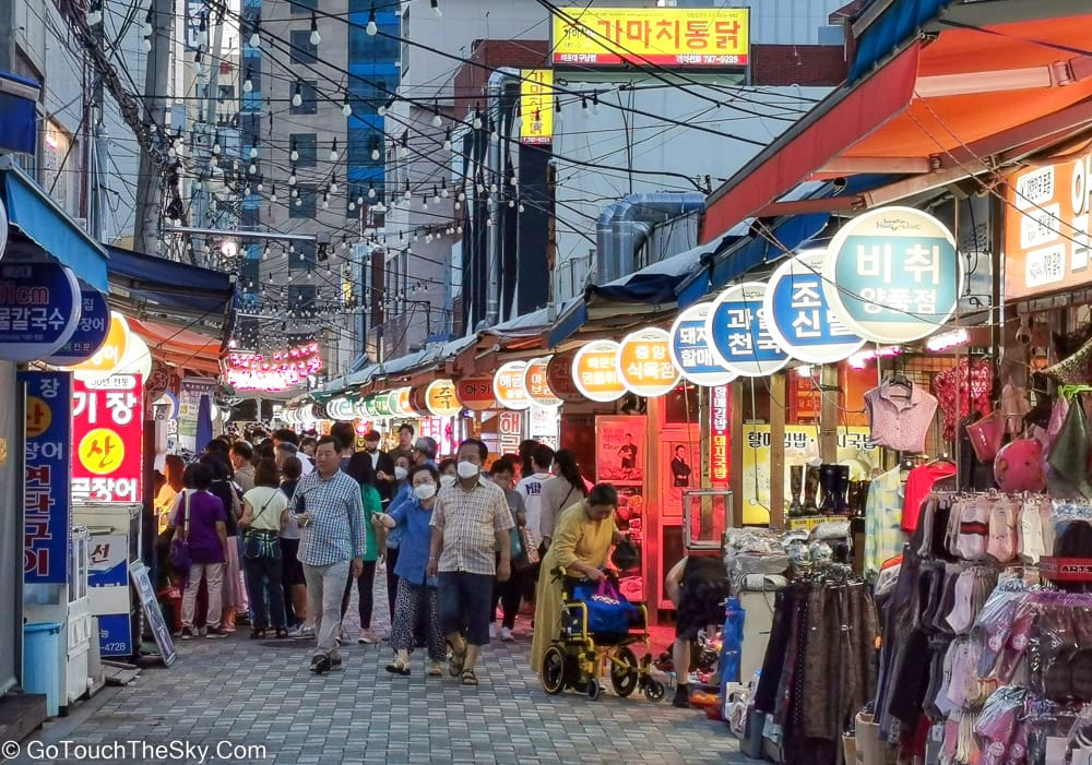 ต๊อกโบกีในตลาดแฮอุนแด