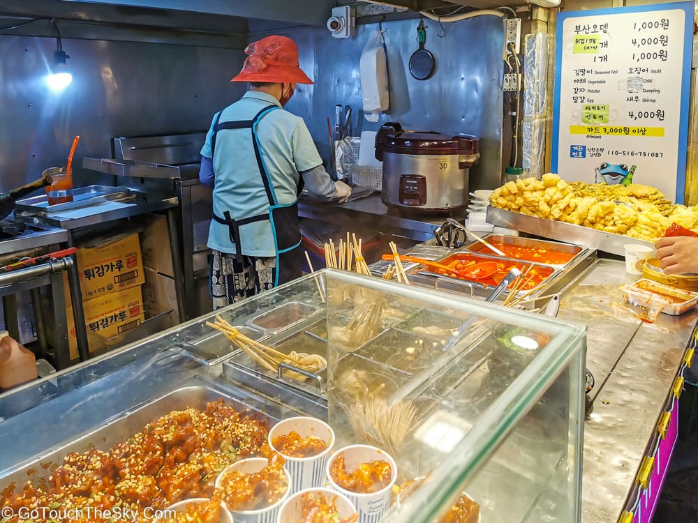 ไก่ทอดเกาหลีร้านคุณป้าใจดี