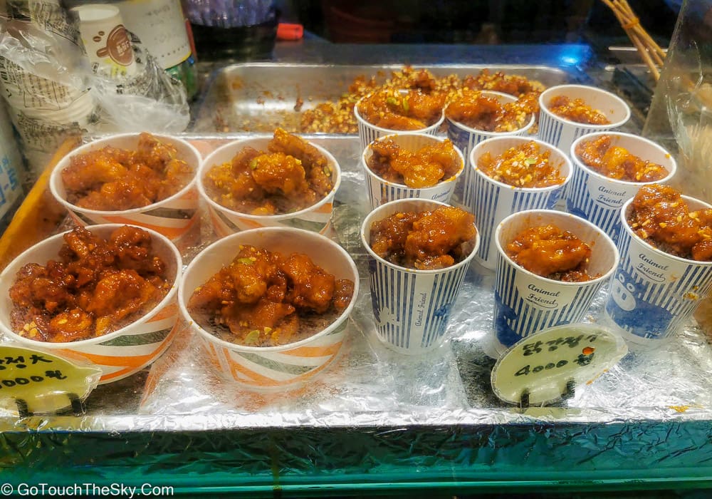 บรรยากาศปิดท้ายตลาดแฮอุนแด
