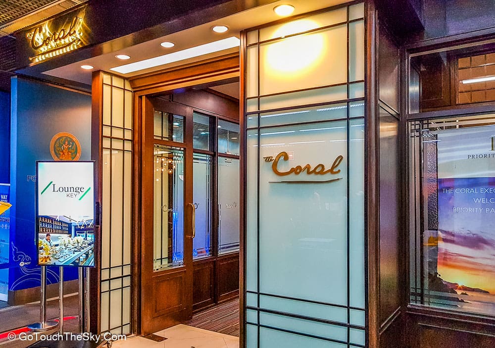 ทางเข้า Coral Executive Lounge