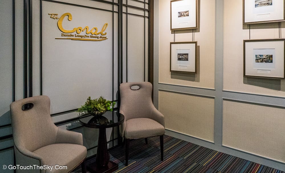 จุดลงทะเบียน Coral Executive Lounge