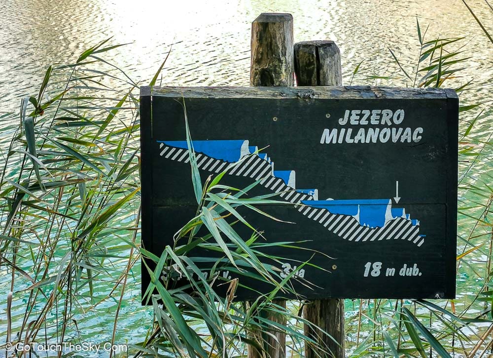 ทะเลสาบ Milanovac