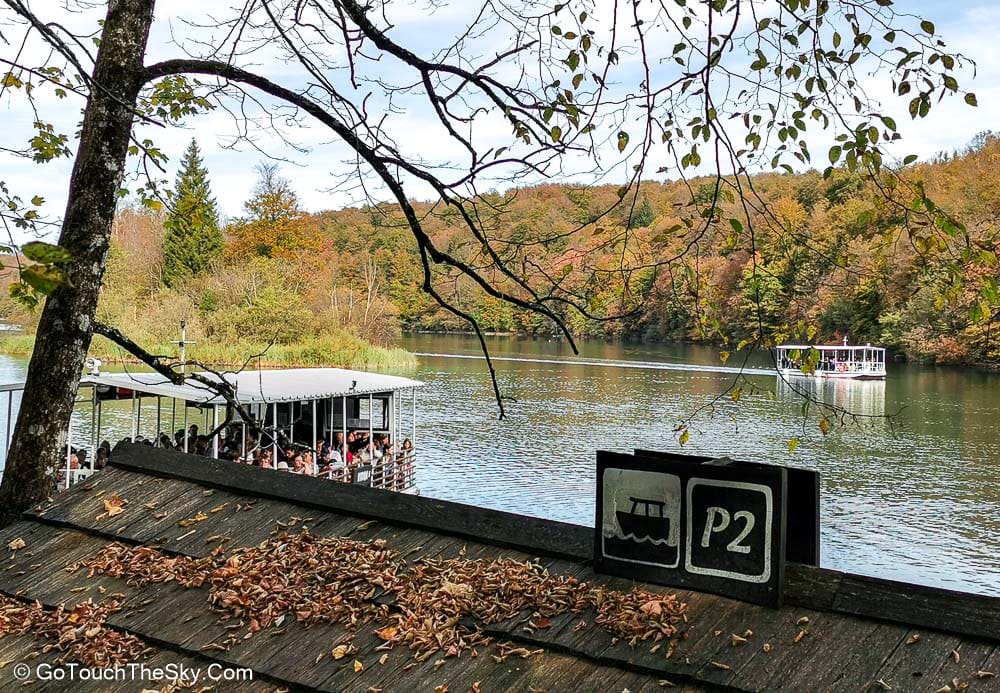 ทิวทัศน์เริ่มต้น Upper Lakes