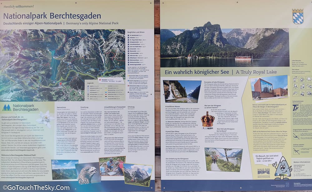 วิวทะเลสาบ Konigssee มุมกว้าง