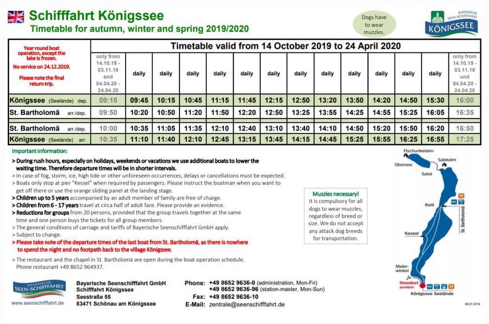 เรือท่องทะเลสาบ Konigssee