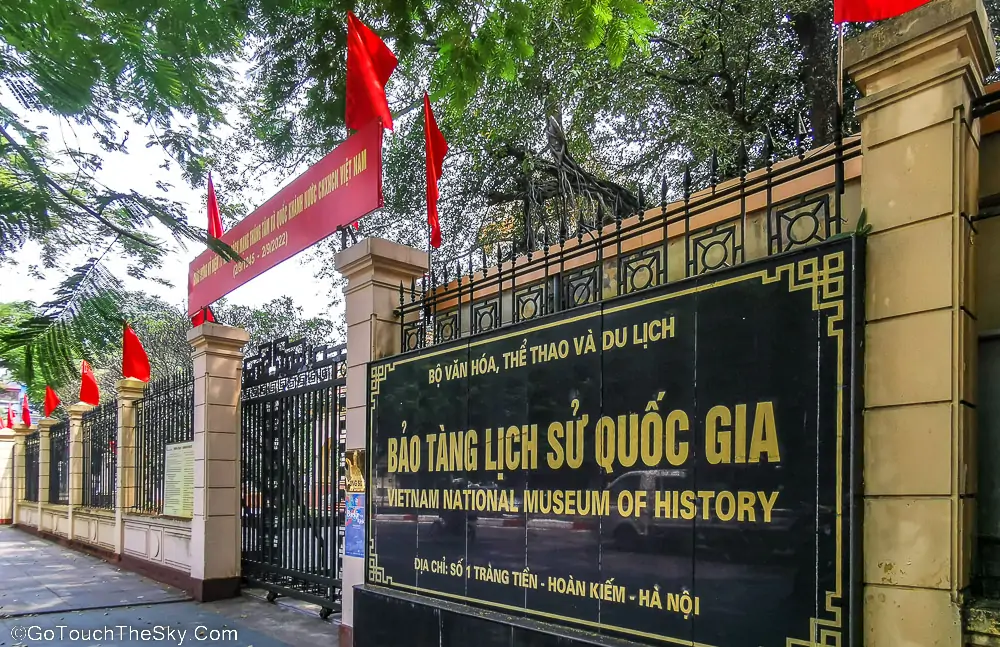 พิพิธภัณฑ์ประวัติศาสตร์เวียดนาม