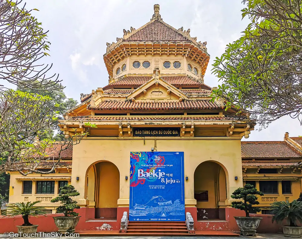 บรรยากาศพิพิธภัณฑ์ประวัติศาสตร์