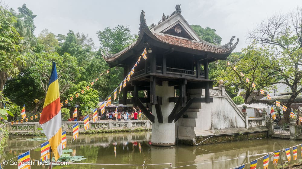 เจดีย์เสาเดียว One Pillar Pagoda