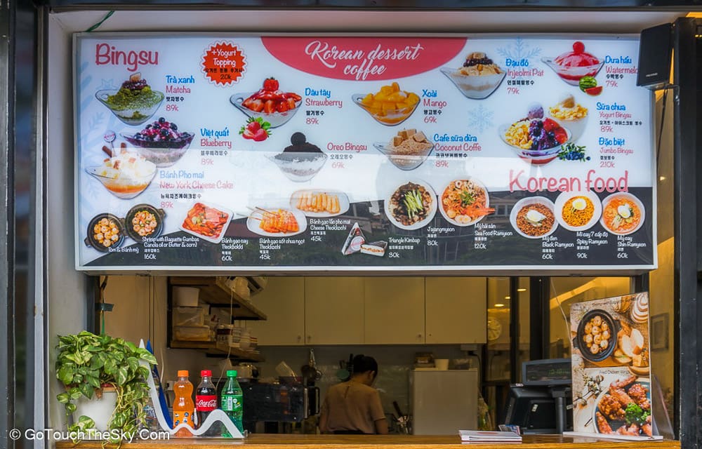 ร้านขนม Korean Bingsu
