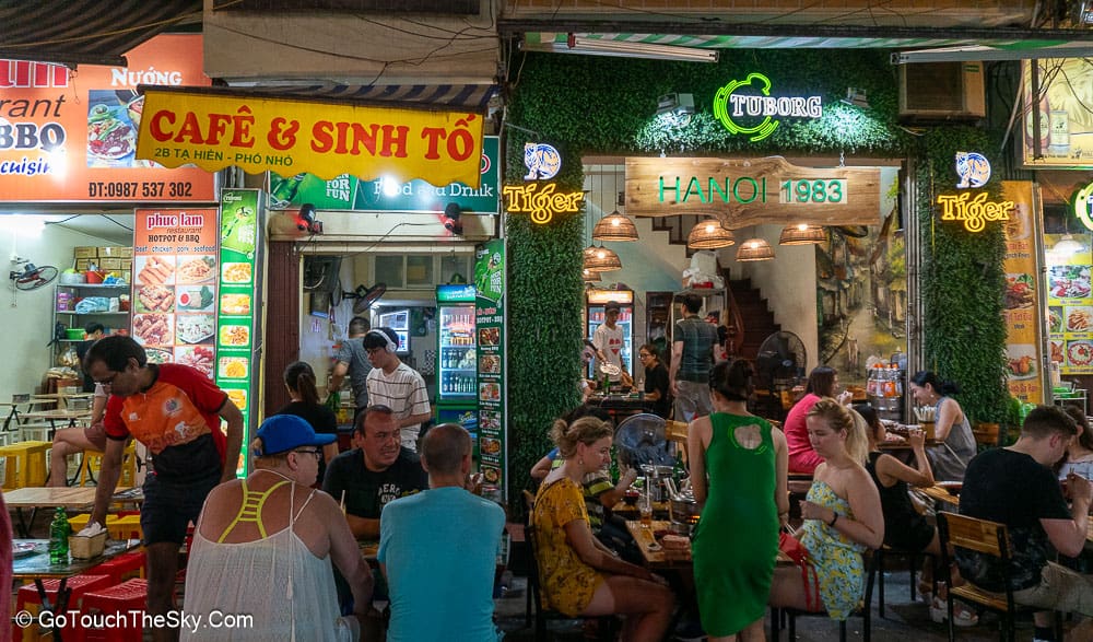 ถนนยามค่ำคืนโอลด์ควอเตอร์