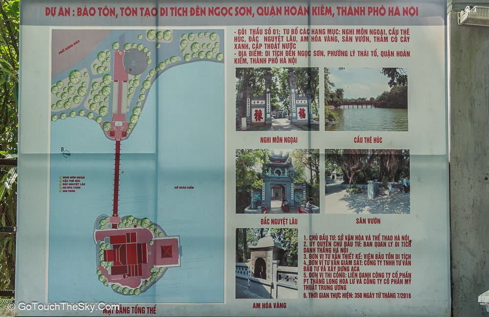 วัดหง็อกเซิน Ngoc Son Temple