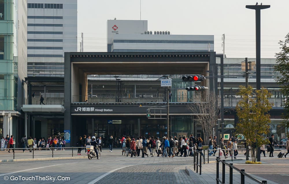 ห้าง Sanyo Department Store ทางออกจากสถานี