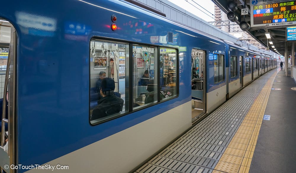 เดินทางกลับโอซาก้าด้วยรถไฟตามเส้นทางเดิม