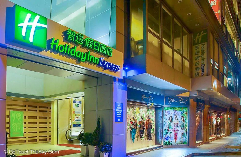 โรงแรม Holiday Inn Express Causeway Bay