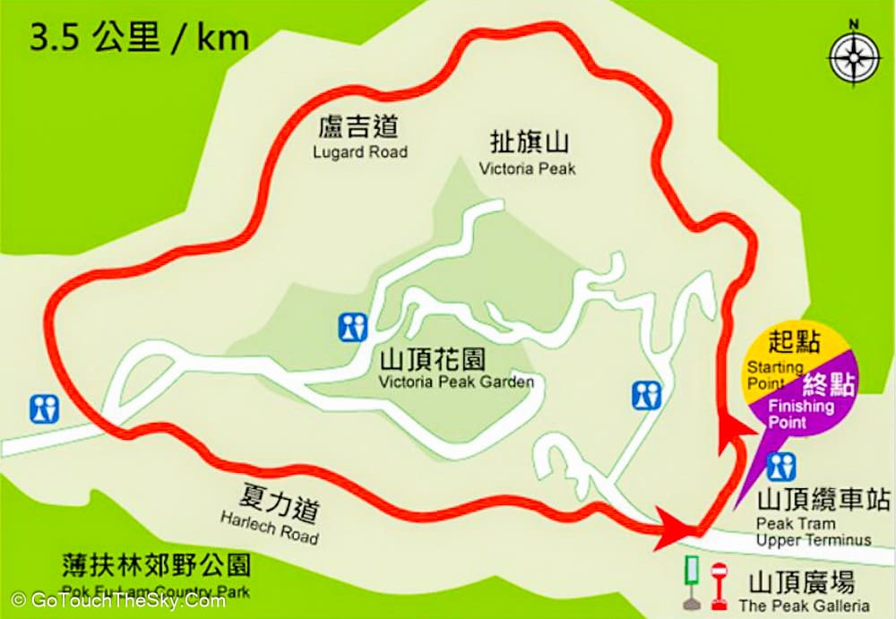 ทางเข้า The Peak Circle Walk