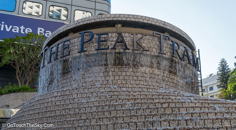 คิวจองตั๋วรถราง Peak Tram