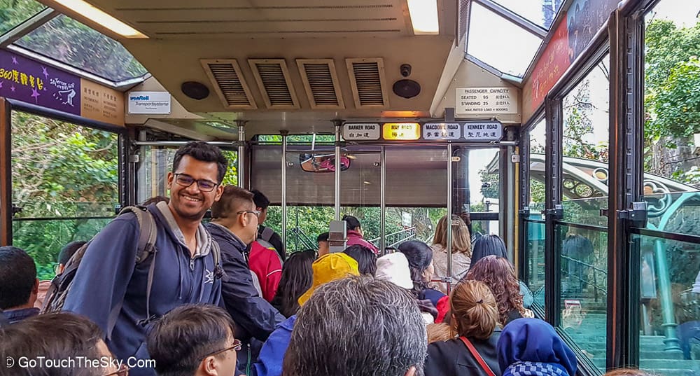 วิวจากรถราง Peak Tram ระหว่างไต่ระดับ