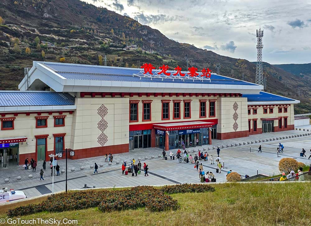 สถานีรถไฟหวงหลงจิ่วไจ้เปิดบริการเดือนกันยายน 2024