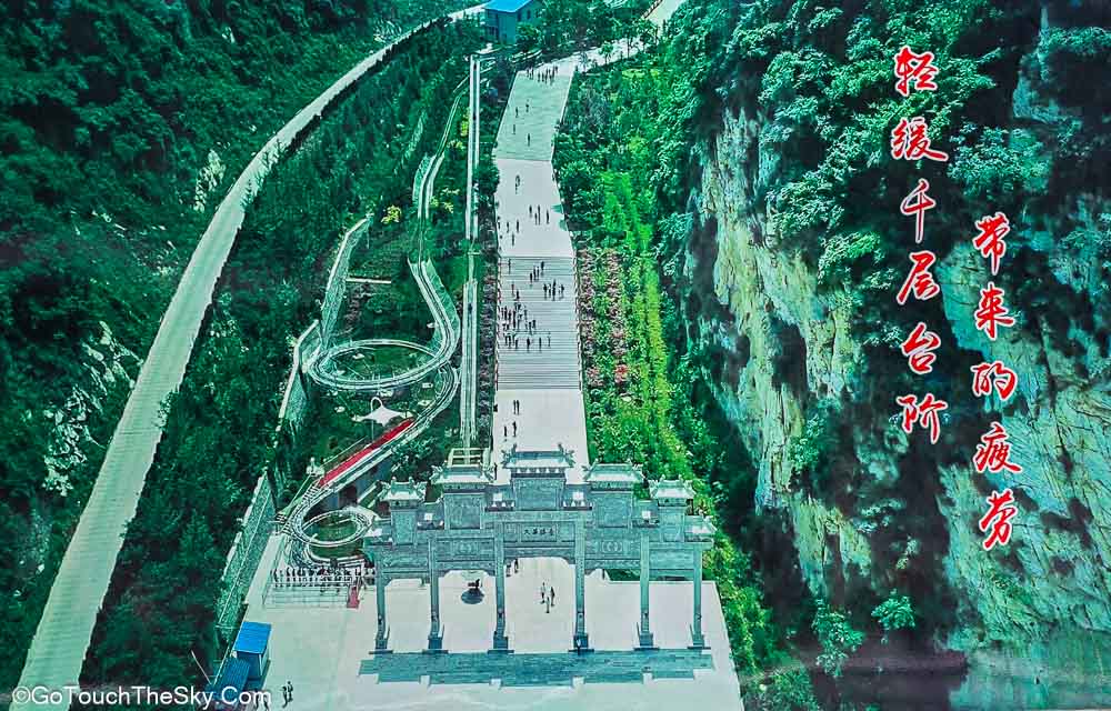 รถไฟเล็ก Coaster บริการขึ้นสู่สถานีกระเช้า
