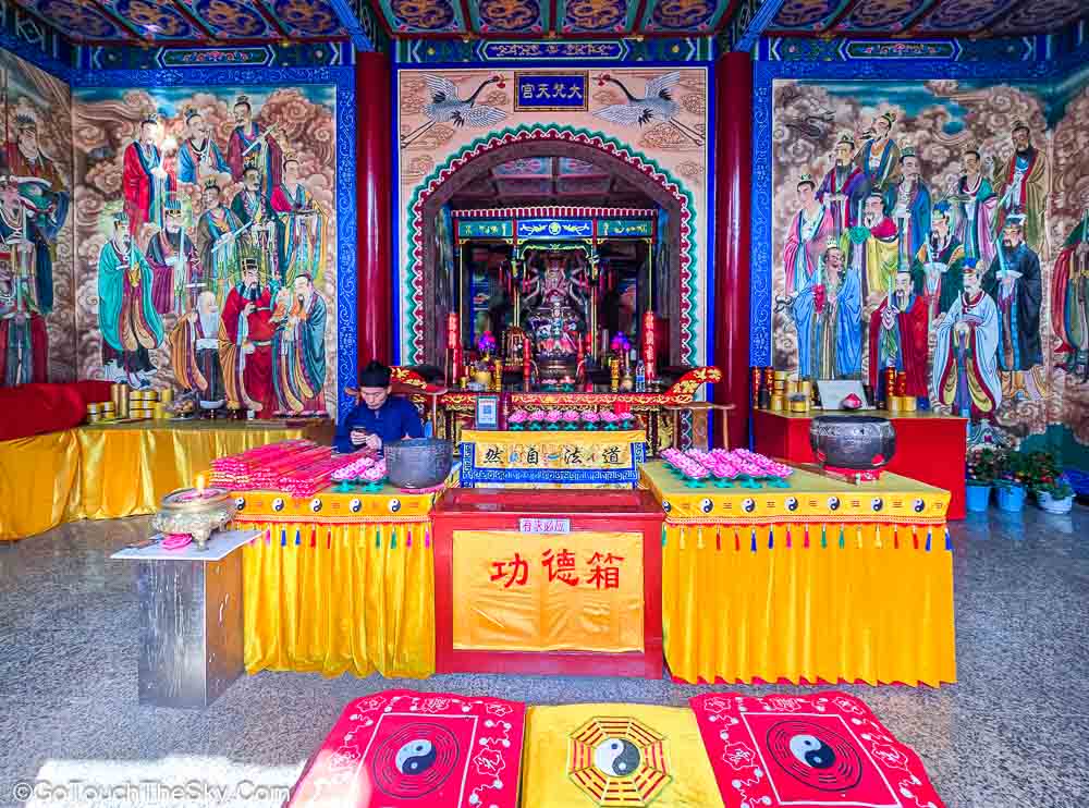 บรรยากาศบริเวณยอดสูงสุดตะวันตก