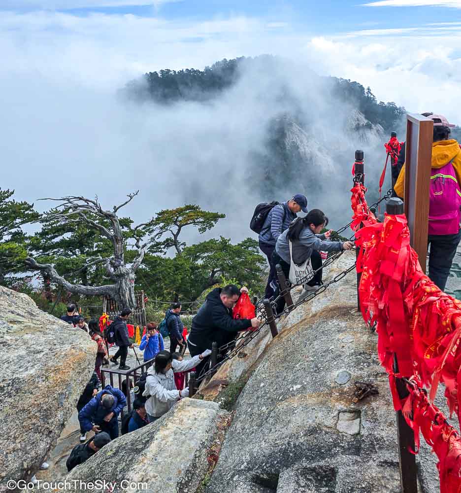 ลานบนจุดสูงสุดของยอดตะวันตก
