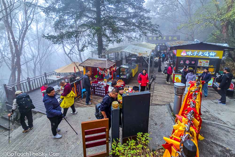 จุดพักและร้านขายของกินระหว่างทาง
