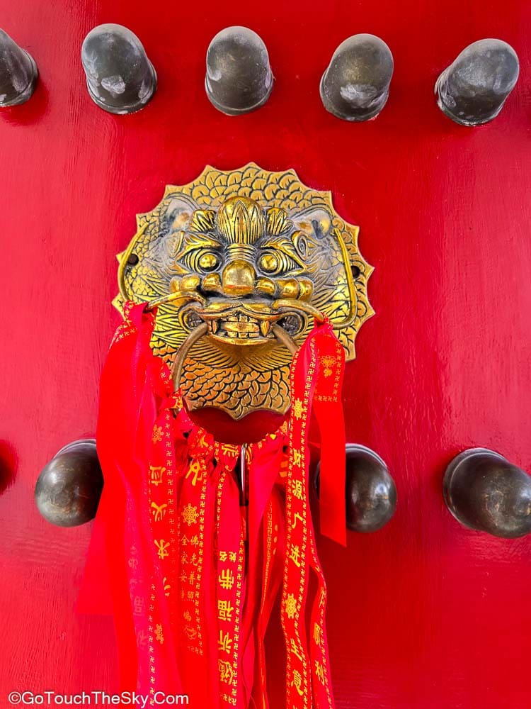 ลานหน้าวัดจินเทียนกง