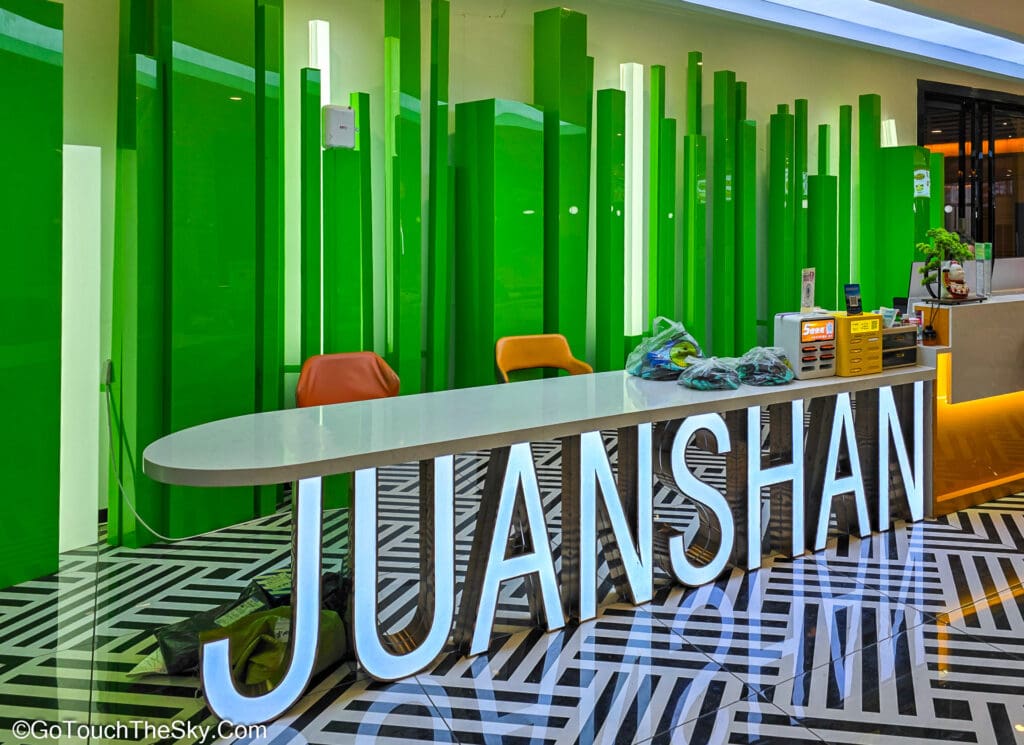 ห้องพักภายในโรงแรม Yuanshan