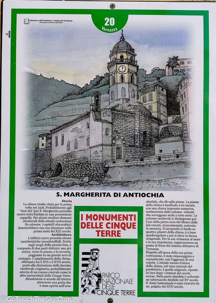 หอนาฬิกาแปดเหลี่ยมโบสถ์ Santa Margherita