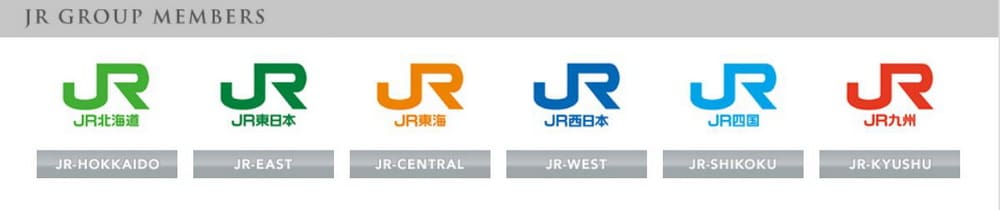 บริษัทรถไฟ JR ทั้ง 6 ภูมิภาค