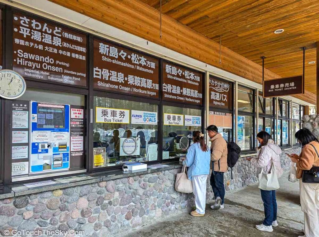 อาคาร Kamikochi Bus Terminal ศูนย์กลางการเข้าถึงคามิโคจิ
