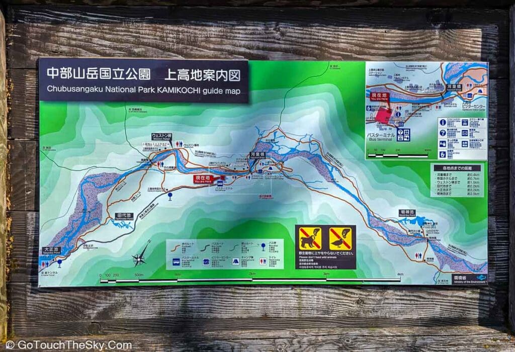 ทางเดินออกจาก Kamikochi Bus Terminal