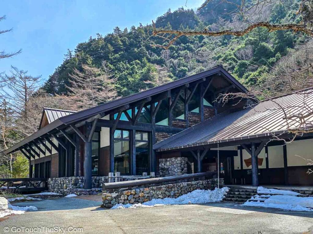 อาคาร Kamikochi Visitor Center