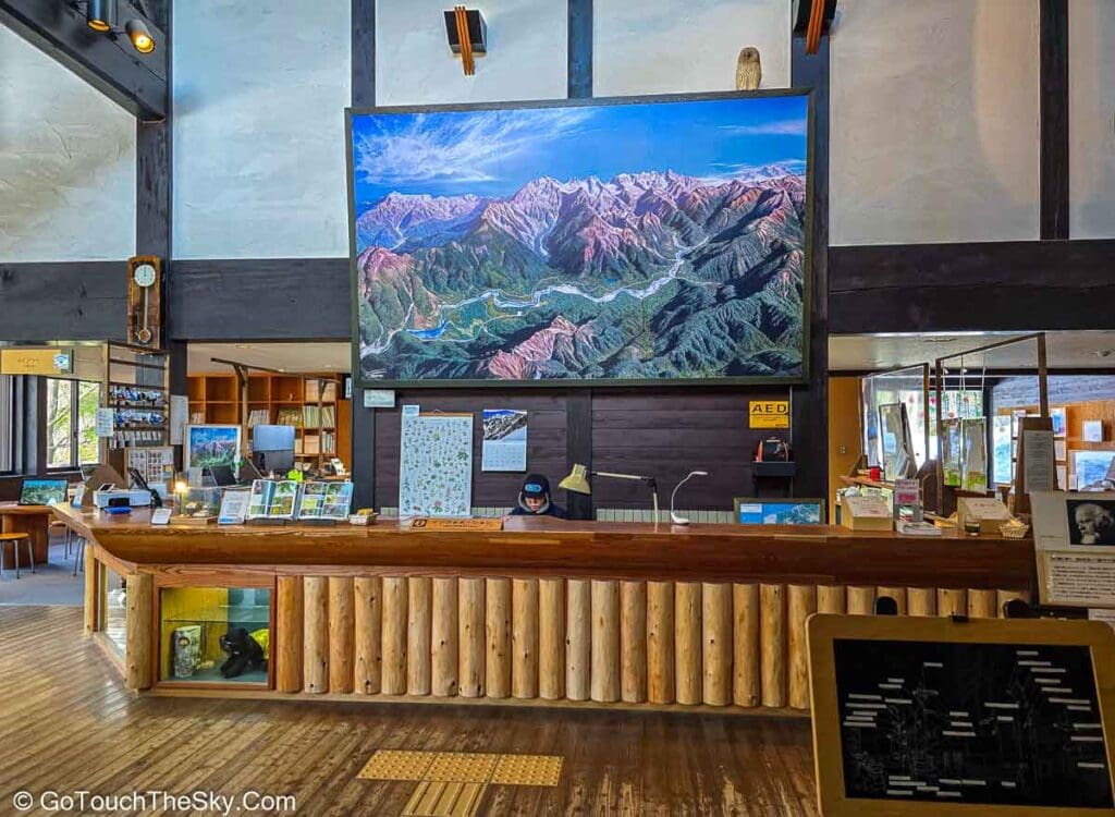 บรรยากาศภายใน Kamikochi Visitor Center