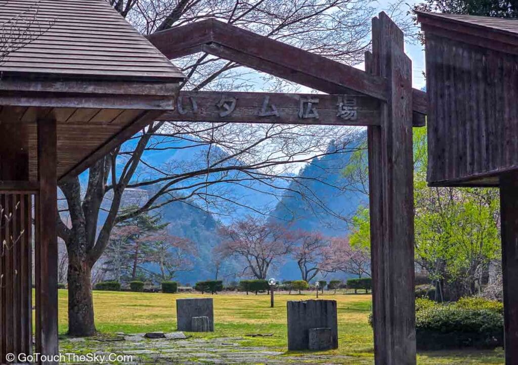 บรรยากาศจุดพักชมวิวขากลับนากาโนะ