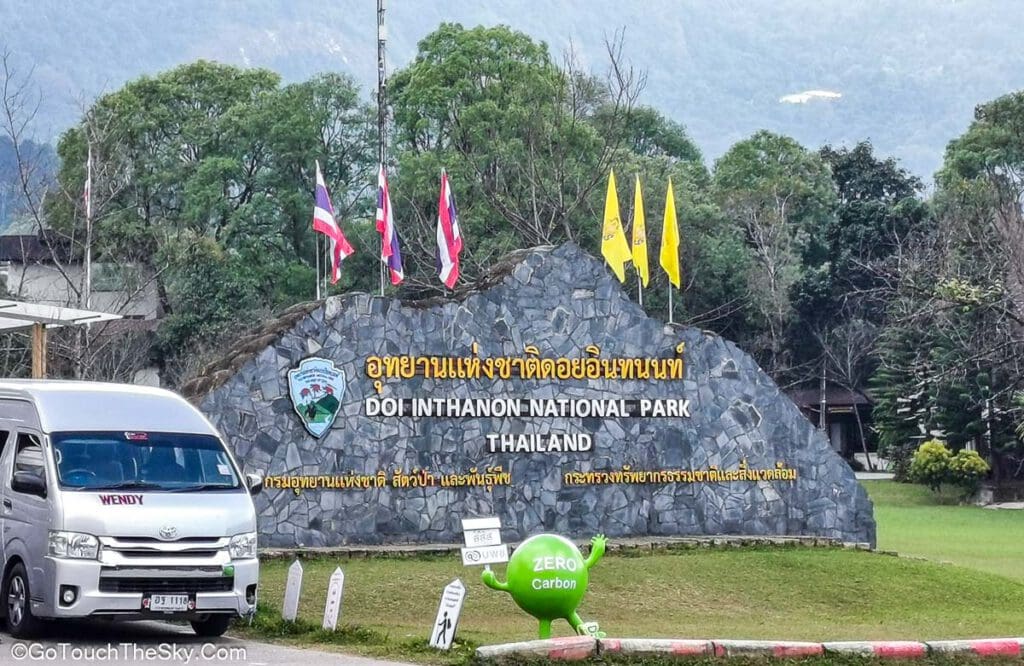 ที่พักบริเวณบ้านขุนกลางใกล้กิ่วแม่ปาน