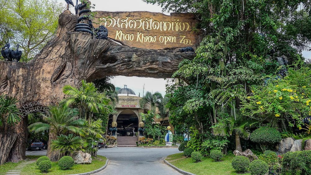 สวนสัตว์เปิดเขาเขียว